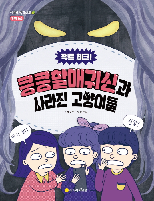 책표지