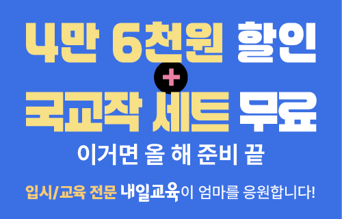 메인 팝업 이미지