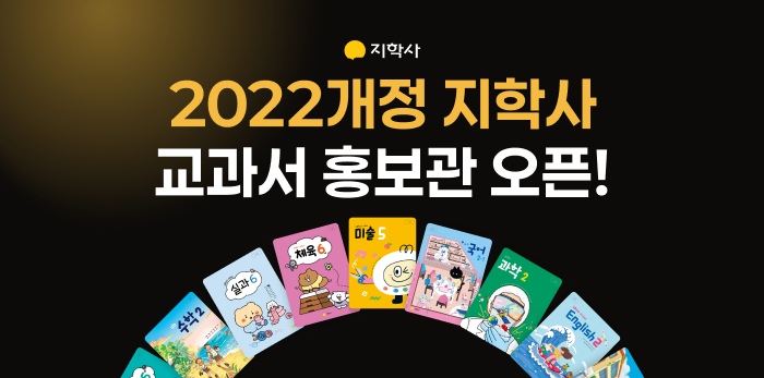 메인 팝업 이미지