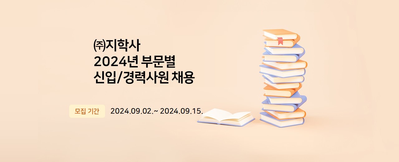 공고 이미지